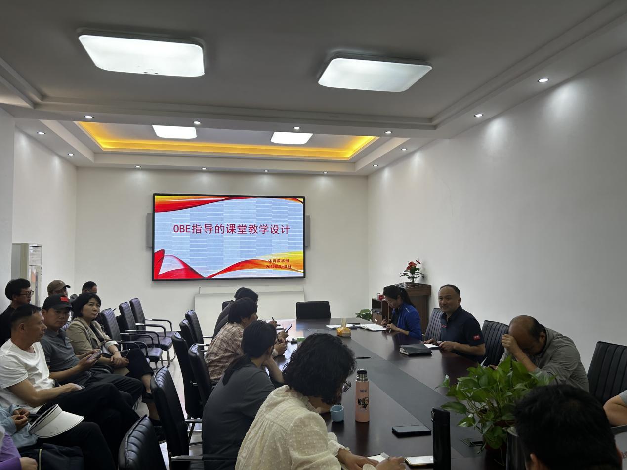 微信图片_20240514140355